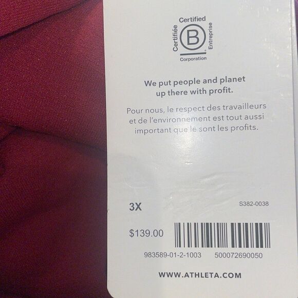 NWT Athleta Altitude Jogger in Polartex Power Stretch 3X - Picture 10 of 10